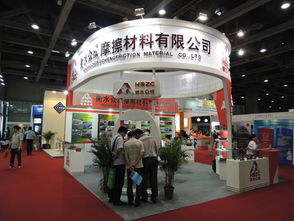 衡水眾成閃耀國際舞臺(tái) 技術(shù)交流驅(qū)動(dòng)密封材料創(chuàng)新未來