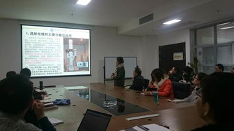 深化技術(shù)合作，共促能力提升——實(shí)驗(yàn)技術(shù)中心與強(qiáng)度室成功舉行技術(shù)交流座談會(huì)