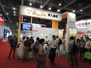 創(chuàng)新驅(qū)動(dòng)，合作共贏 帝人集團(tuán)在國際摩擦密封材料技術(shù)交流產(chǎn)品展示會(huì)上的卓越表現(xiàn)